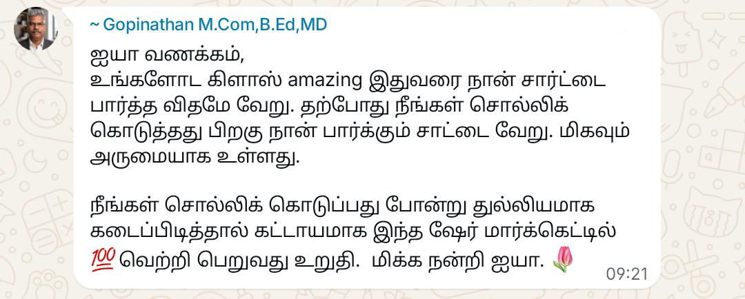 Review 5